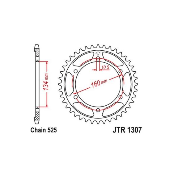 Звезда ведомая JT sprockets JTR1307-43, цепь 525, 43 зубья