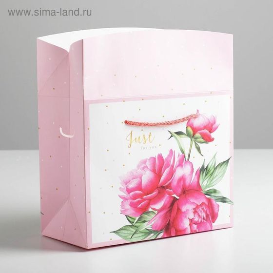 !Пакет—коробка 2 штуки «Just for you» 23 × 18 × 11 см