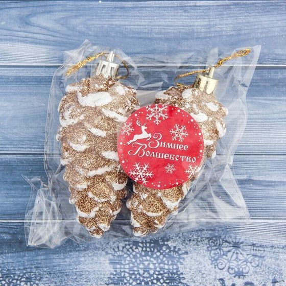 !09 Украшение ёлочное "Шишки" (набор 4 шт) 4х10 см, цвет золотисто-белый