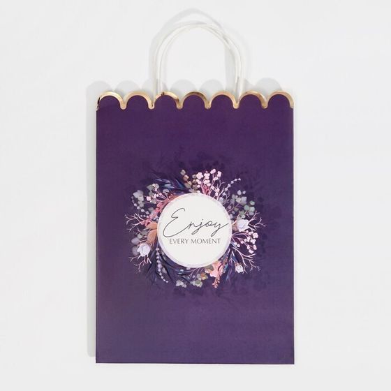 !09 Набор из 2-х подарочных пакетов крафт 23 × 30 × 12 см.: Пакет «Enjoy&quot; + Пакет «Be happy»