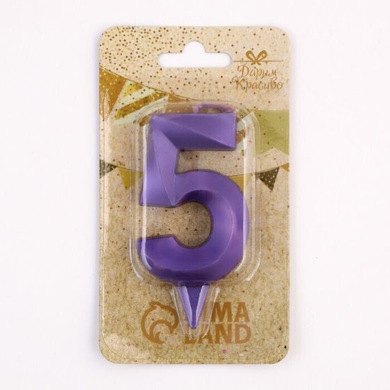 !09 Набор из 3-х свечей в торт: Свеча &quot;Грань&quot;, цифра &quot;5&quot;, фиолетовый металлик, 6,5 см. + Свеча цифра &quot;2&quot; , шампань, 5 х 12 см. + Свеча &quot;Мишка&quot; голубой 4 см.