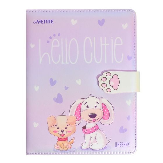 Дневник универсальный 1-11 класса Hello Cutie. Dog, твёрдая обложка с поролоном, искусственная кожа, ляссе, блок 80 г/м2