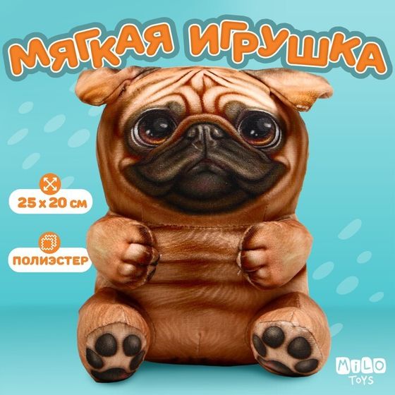 Мягкая игрушка &quot;Собака&quot;