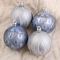 !09 Набор елочных шаров (набор 6 штук) "Загадочный узор", d=8 см, цвет серебристый/голубой