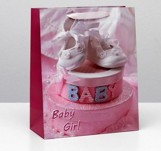 !09 Пакет (набор 4 штуки) ламинированный "Baby" 26 x 32 x 12 см.