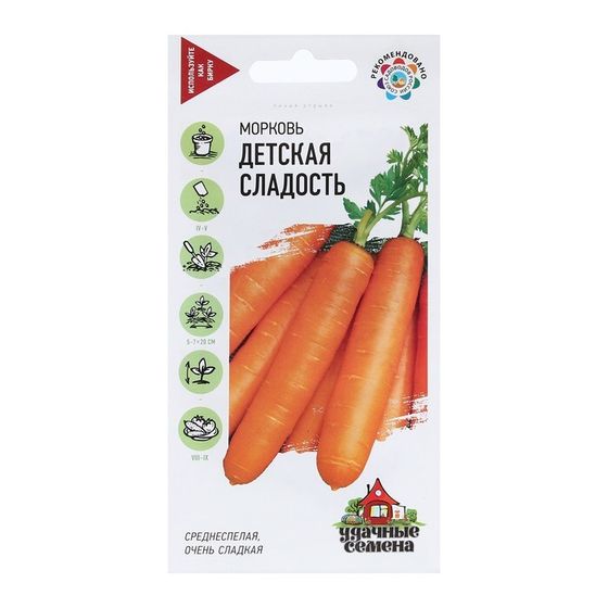 Семена Морковь &quot;Детская сладость&quot;, 2 г