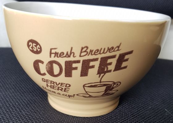 !09 Миска "Coffee" 0,5 л., керамика, цвет светлый беж