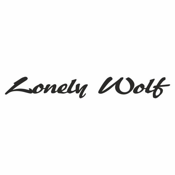 Наклейка &quot;Lonely Wolf&quot;, Одинокий волк, черная, плоттер, 700 х 100 х 1 мм