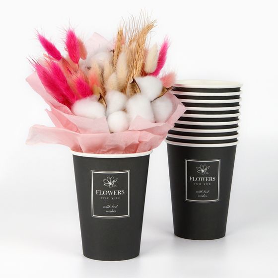 !09 Стаканчики для цветов микс (набор 8 штук) : «Inspire» 350 мл.(4 штуки) + Enjoy, 350 мл (3 штуки) + Best wishes, 350 мл. (1 штука)