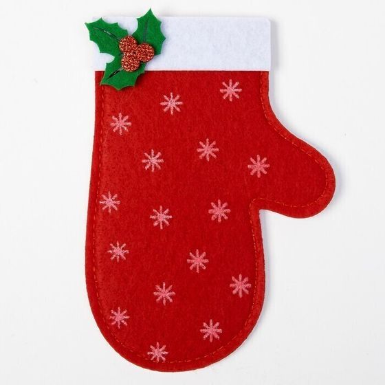 !09 Конверт для столовых приборов 5 штук «Варежка» 10х15 см, 100% п/э, фетр