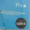 !09 Сушилка для белья напольная Nika СБ8П/С, складная, сушильное полотно 21 м, серебро