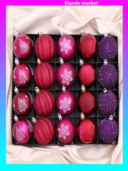 !09 Набор елочных игрушек(20 штук): Ёлочные игрушки "Лаурен снежинка" d=6 см, цвет фиолетово-красный микс