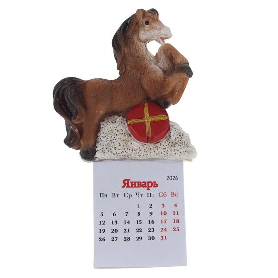 Магнит &quot;Лошадка&quot; с календарем&quot;, L6 W1,5 H11 см, 2в.