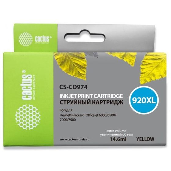 Картридж Cactus CS-CD974 №920XL, для HP DJ 6000/6500/7000/7500, 14,6 мл, цвет жёлтый