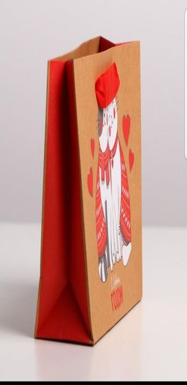 !09 Пакет (набор 7 штук) горизонтальный крафтовый &quot; Мое сердечко С НОВЫМ ГОДОМ!&quot;