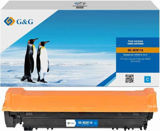Картридж лазерный G&amp;G GG-W2011A W2011A(659A) голубой (13000стр.) для HP CLJ Ent M856/MFP M776