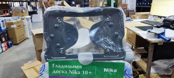 УЦЕНКА-Гладильная доска Nika 10+ (Н10+/5) 122х40 с цветами (Помята подставка для утюга, нет колпачков на двух ножках)