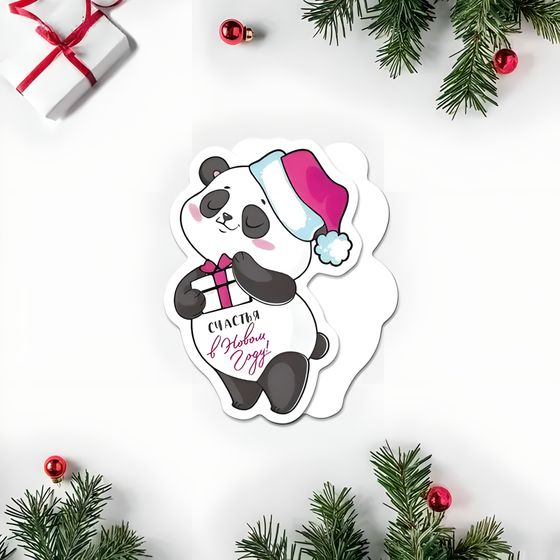 !Открытка под конфету 6 штук «Счастья в Новом Году!» панда, 6 × 9 см