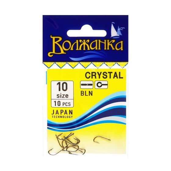 Крючки &quot;Волжанка&quot; Crystal № 10, 10 шт