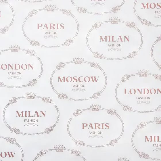 !09 Бумага упаковочная 2 листа глянцевая двусторонняя "Города", 100 х 70 см