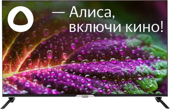 Телевизор LED 43&quot; Hyundai H-LED43BU7003 черный 4K Ultra HD SmartTV ЯндексТВ