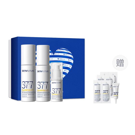 SKYNFURURE 377 Whitening Water Lotion Essence Skincare Set Brightening Whitening Hydrating