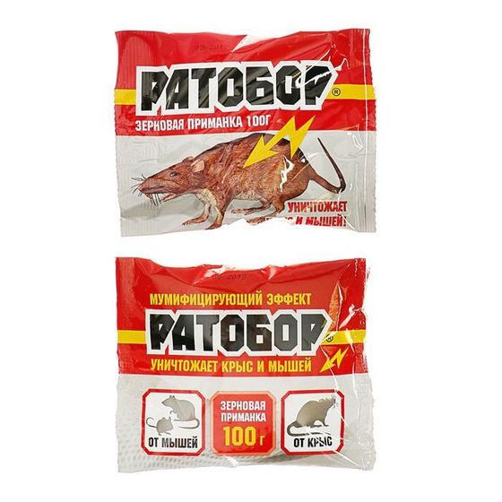 Зерновая приманка от грызунов &quot;Ратобор&quot;, 100 г