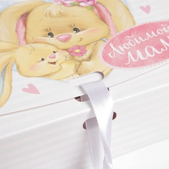 !Набор 2 штуки - Коробка складная подарочная «Маме», 16.5 × 12.5 × 5 см