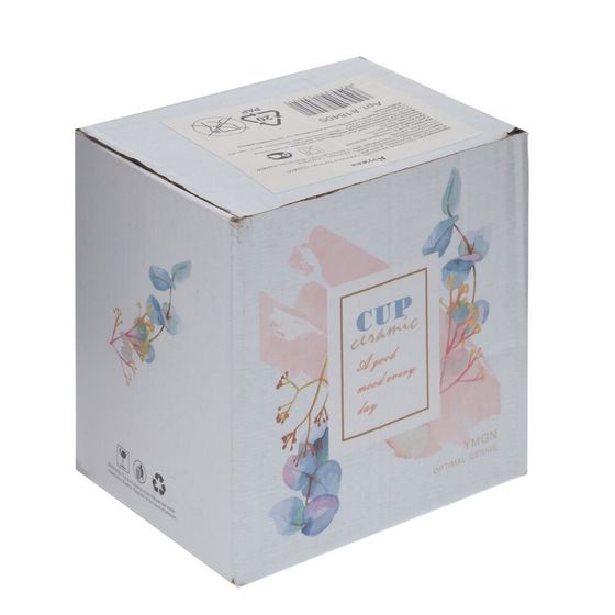 Кружка с крышкой, 400 мл, L13 W10 H11 см