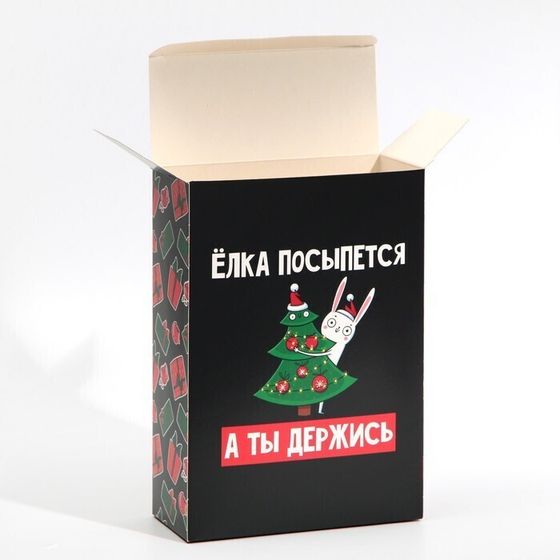 !09 Коробка складная (набор 3 штуки) «Держись», 16 × 23 × 7.5 см.