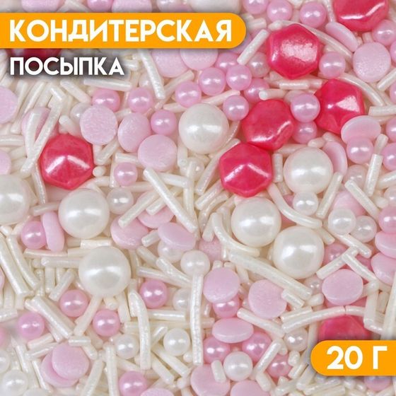 Кондитерская посыпка &quot;Микс №12&quot;, 20 г