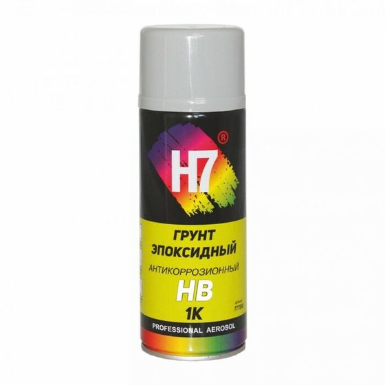 Грунт эпоксидный H7 High Build, аэрозоль, 520 мл