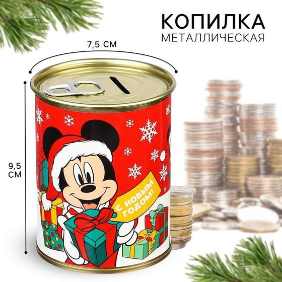 Копилка на Новый год, 9.5х9.5х7.5 см, Микки Маус