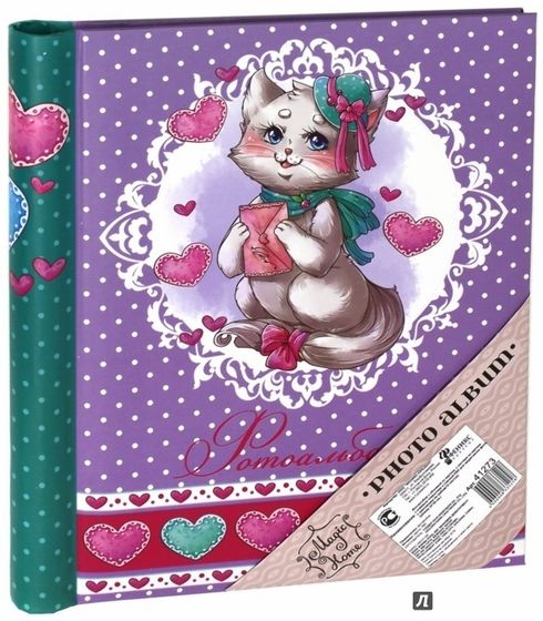 !09 Фотоальбом "Кошечка в шляпе" картон. 10листов 24*29