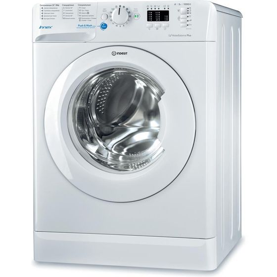 Стиральная машина Indesit Innex BWSA 51051 1 белый, 5кг, 1000об/мин