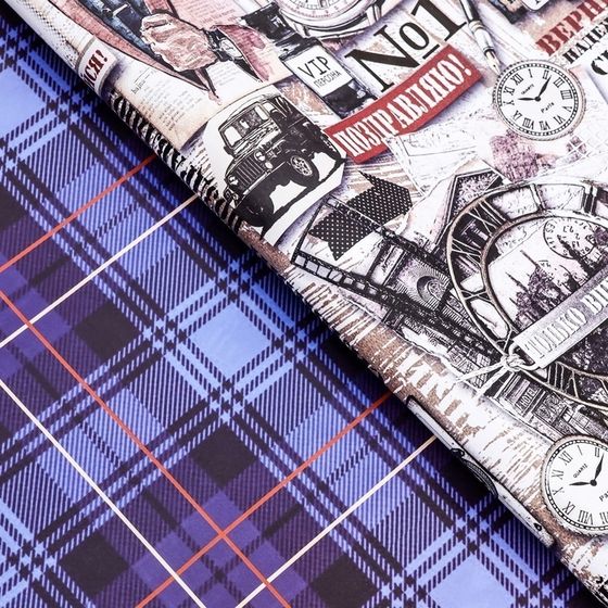 !09 Бумага (набор 5 листов) упаковочная глянцевая "Самый лучший", двусторонняя, 50 х 70 см