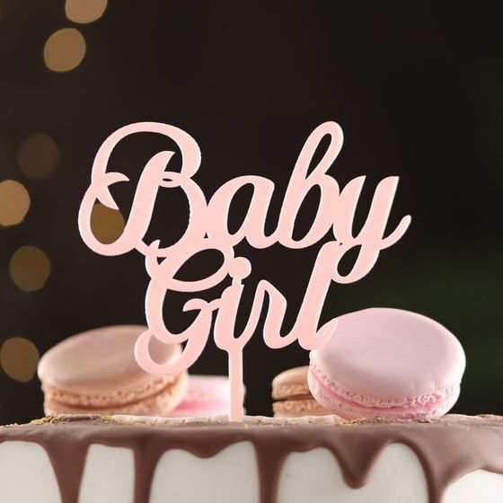 Топпер для торта «Baby girl», светло-розовый