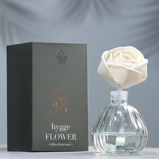 Диффузор &quot;Hygge Flower #3 Табак Бергамот&quot; ароматический, 50мл