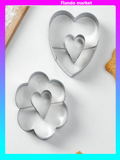 !09 Набор форм - 2 штуки - для вырезания печенья «С любовью», 12x6x2 см.