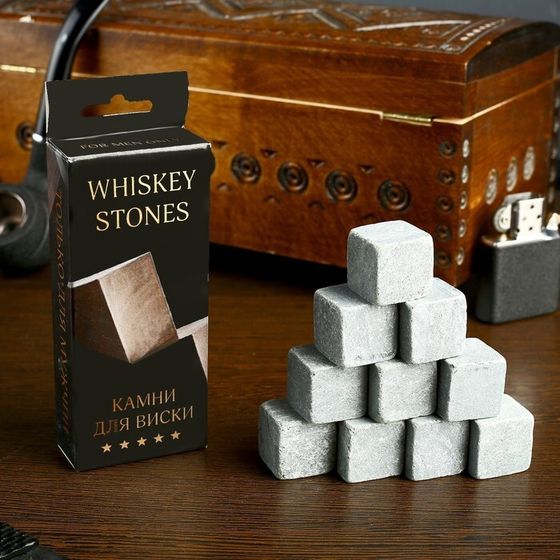 Камни для виски &quot;Whiskey Stones&quot;, натуральный стеатит, 10 шт