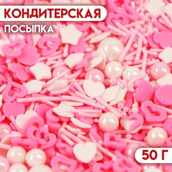 Кондитерская посыпка «Нежность», микс № 1, 50 г