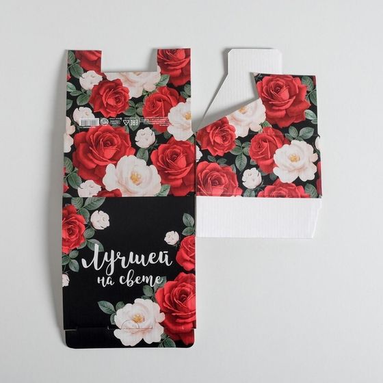 !Коробка‒пенал 2 штуки «Лучшей на свете» 15 × 15 × 7 см.