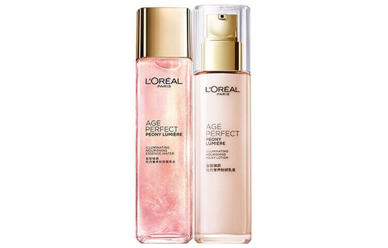 OULAIYA Golden Essence Beauty Peony Skincare Sets Tightening Hydrating Moisturizing Essence Water 130ml+Lotion 110ml