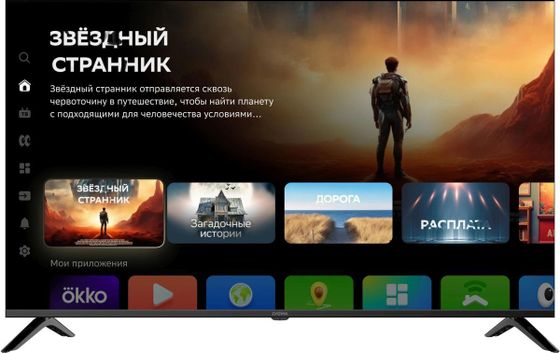 Телевизор LED 50&quot; Digma DM-LED50UBB40 черный 4K Smart TV