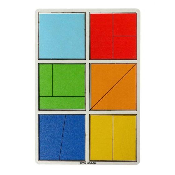 Квадраты 1 уровень, 6 квадратов