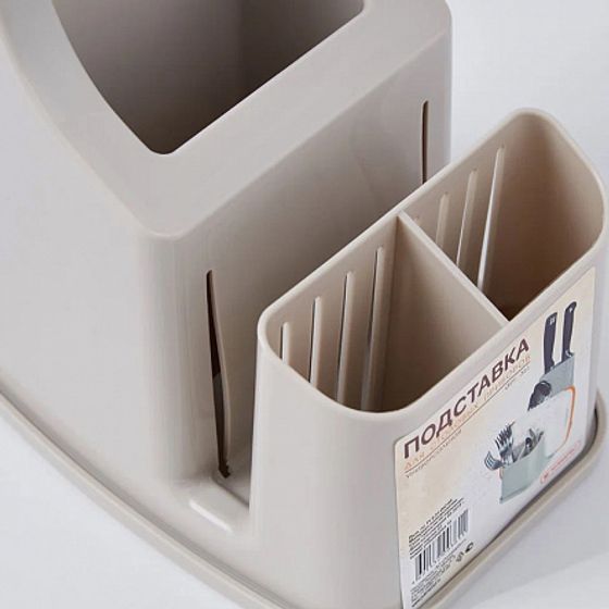 Подставка для столовых приборов универсальная