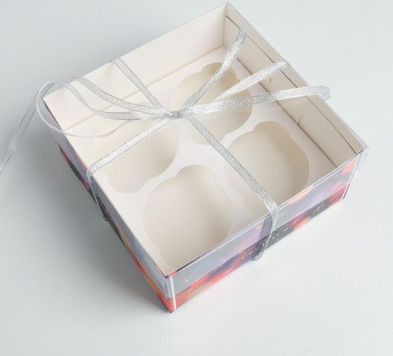 !09 НАБОР 4 ШТУКИ - Коробка для капкейка на 4 ячейки «Все сбудется», 16 х 16 х 7,5 см.