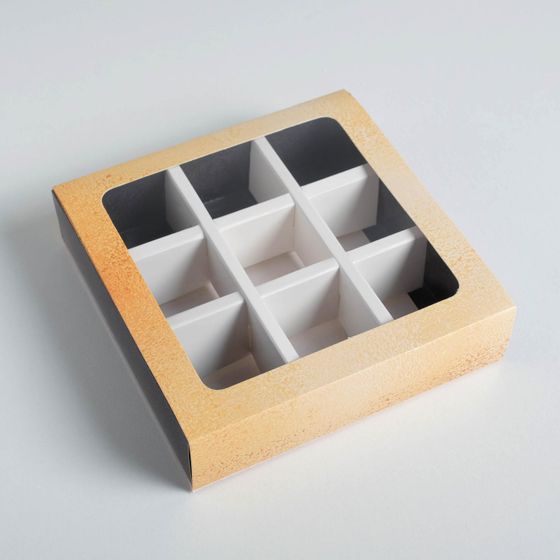 !Коробка для конфет 2 штуки кондитерская упаковка, 9 ячеек, Gold 14.5 х 14.5 х 3.5 см