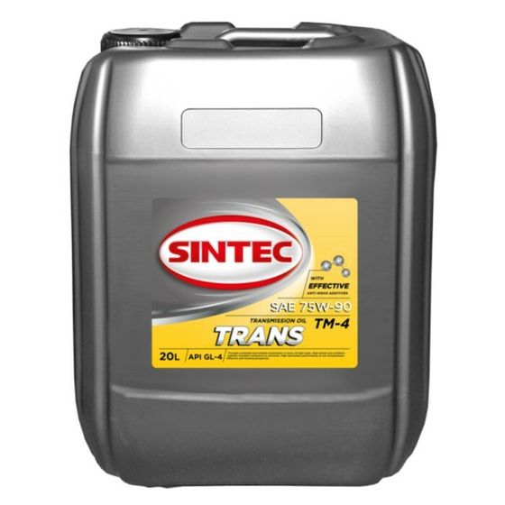 Масло трансмиссионное Sintec ТМ-4 75/90 GL-4, 20 л