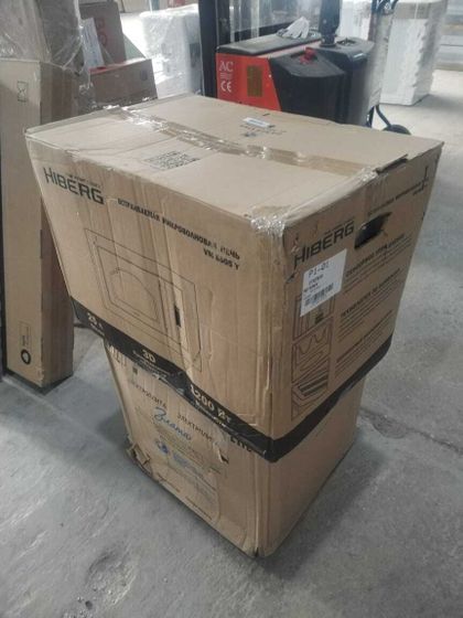 УЦЕНКА-Микроволновая печь Hiberg VM 8505 Y 25л 900Вт бежевый (встраиваемая)-(разбито стеклянное обрамление, вмятины на боковинах)